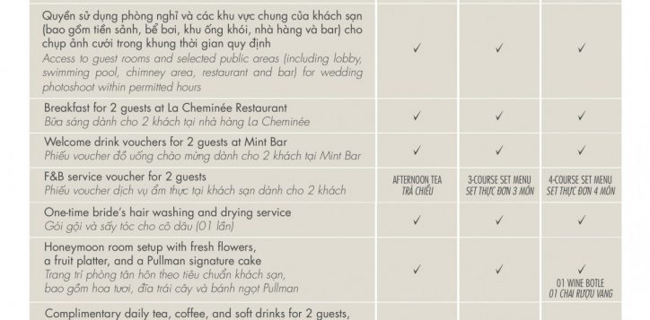 wedding_brochure_digital_2-3-images-10-2